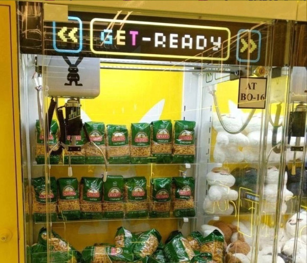 Мем, Антиклептократ Мем, Антиклептократ