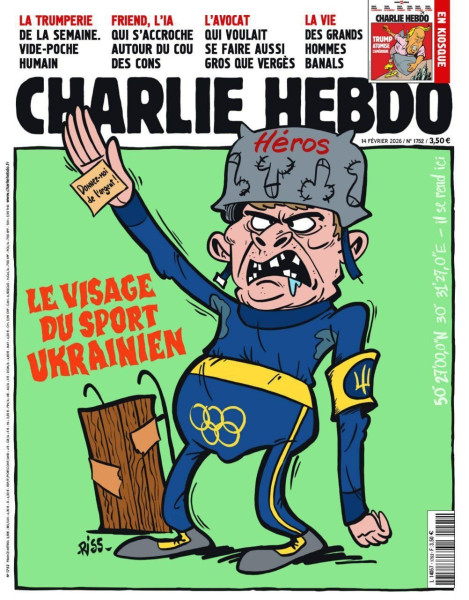 Мем: Путин нарисовал очередную обложку Шарли Эбдо Мем: Путин нарисовал очередную обложку Шарли Эбдо