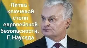 Мем: Хохлам и пшекам подвинуться! Мем: Хохлам и пшекам подвинуться!