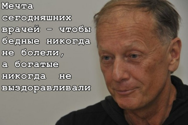 Мем, Русский 2026 Мем, Русский 2026