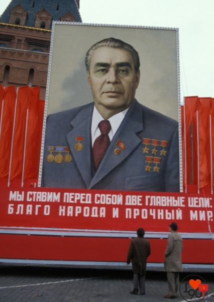 Мем: Икона Ильича., Никакой