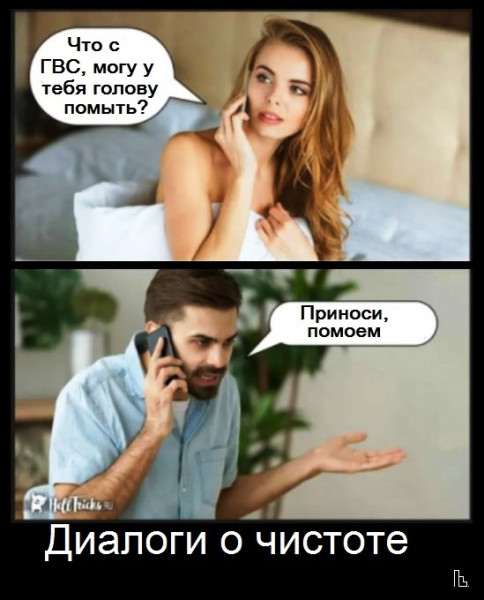 Мем: Анатомический музей, Кондратъ