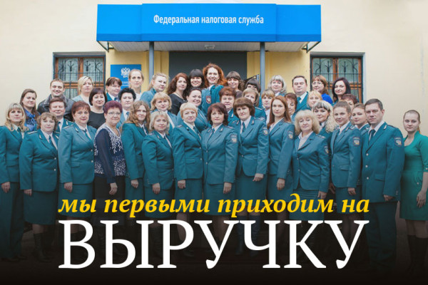 Мем: Мы первыми приходим на выручку!, yache Мем: Мы первыми приходим на выручку!, yache