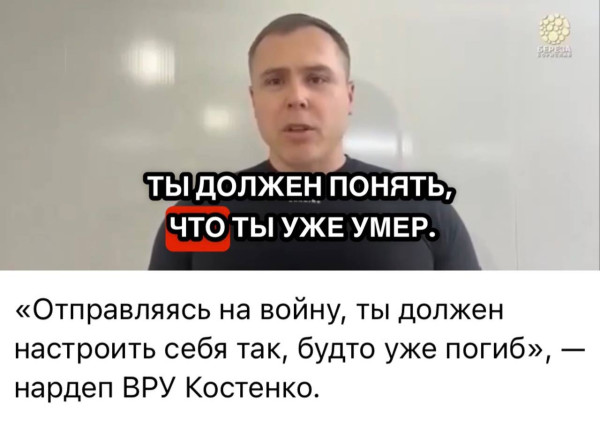 Мем, Максим Камерер