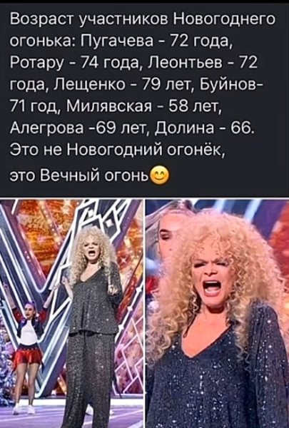 Мем, immar Мем, immar