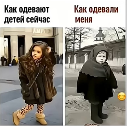 Мем, immar Мем, immar