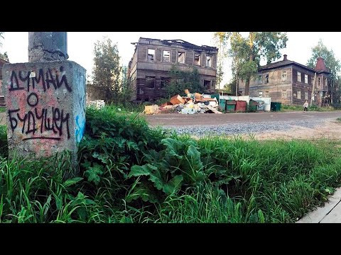 Мем, Русский 2026