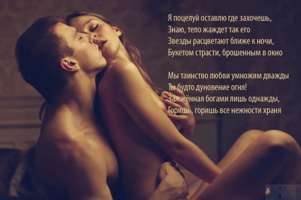 Мем: Международный день нежности