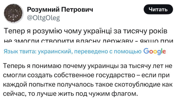 Мем, Максим Камерер