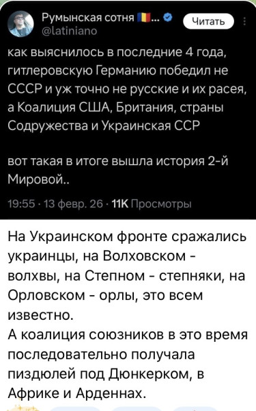 Мем, Максим Камерер