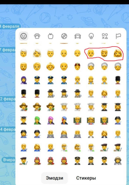 Мем, alexx__ka Мем, alexx__ka