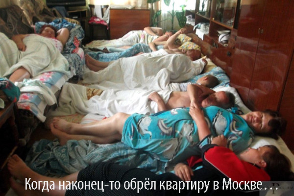 Мем: Как разобраться в родне