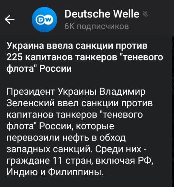 Мем, Юрий Небольсин