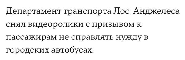 Мем, Юрий Небольсин