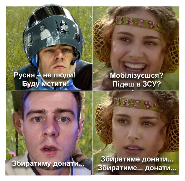 Мем: Классика, Юрий Небольсин