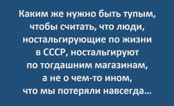 Мем, Александр Вяземка