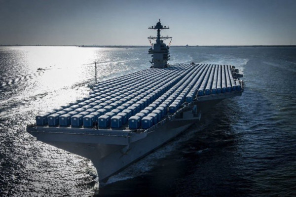 Мем, Юрий Небольсин