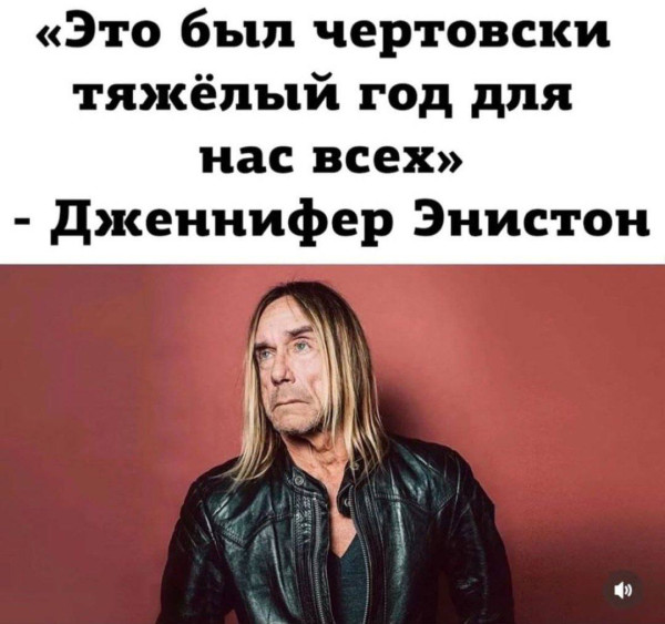 Мем, andreydv1 Мем, andreydv1