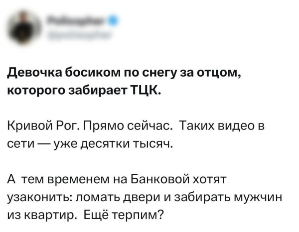 Мем, Максим Камерер Мем, Максим Камерер