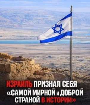 Мем: А кто не согласен, того расстрелять, Юрий Небольсин Мем: А кто не согласен, того расстрелять, Юрий Небольсин