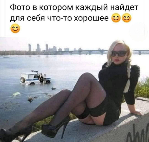 Мем, Максим Камерер Мем, Максим Камерер