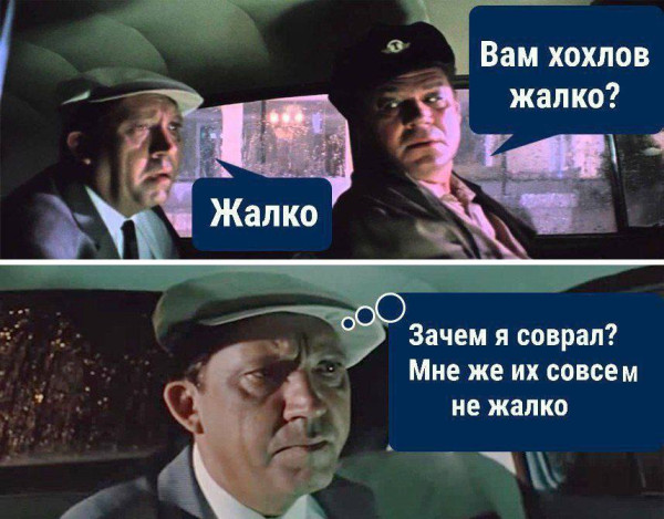 Мем, Максим Камерер