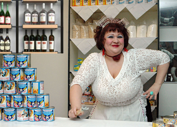 Мем: 4 февраля праздник хорошего настроения