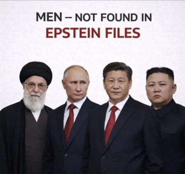 Мем: Люди не найденные в файлах Эпштейна., Юрий Небольсин