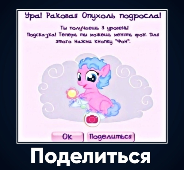 Мем: Щедрость, Mr_White