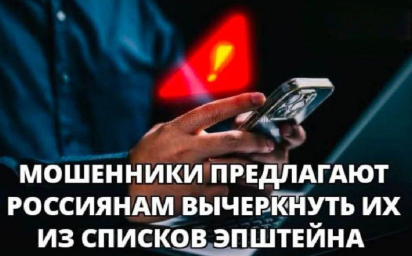 Мем, Смехалка