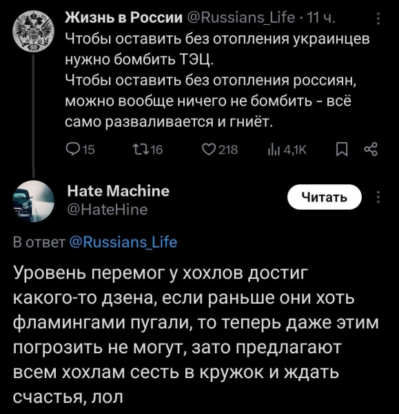 Мем, Максим Камерер