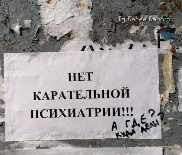 Мем, Максим Камерер