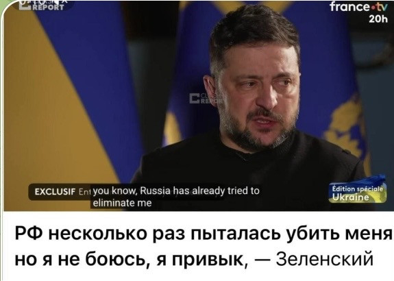 Мем: Постоянно хожу убитый, Максим Камерер