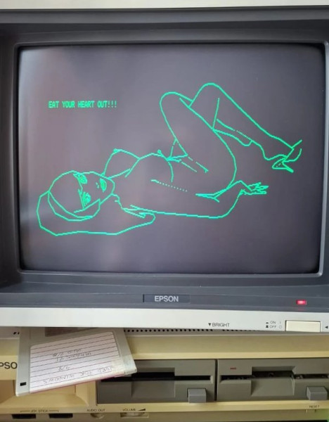 Мем: так закалялась фантазия, тпица