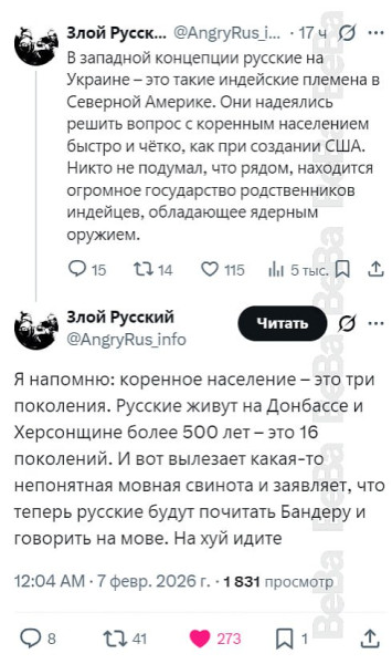 Мем, Максим Камерер