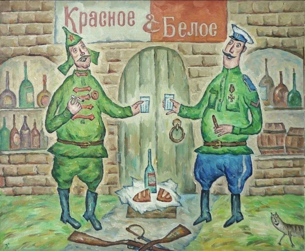 Мем, Кот Отморозкин