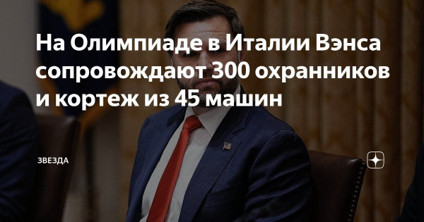 Мем: Чому не на велосипеде?