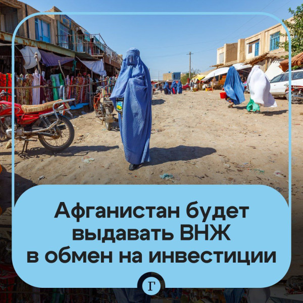 Мем: Наконец-то!