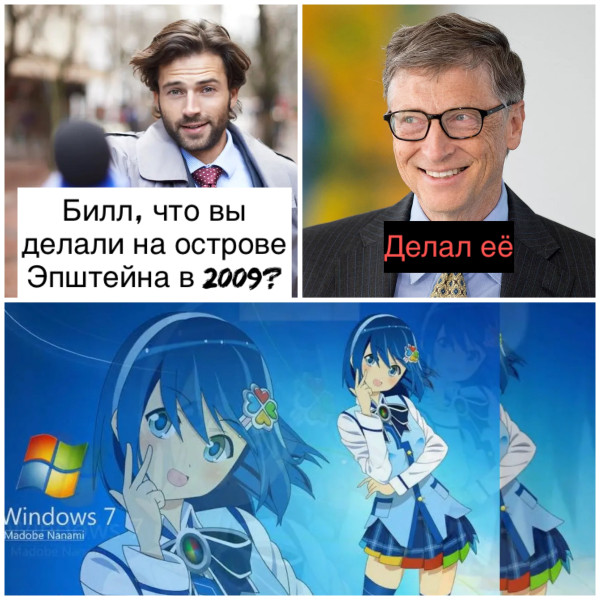 Мем: Дела:), DVD