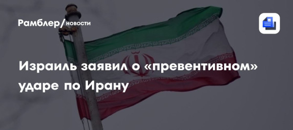 Мем, Юрий Небольсин