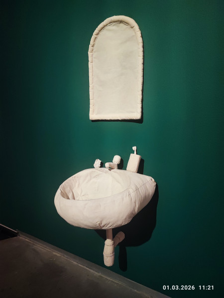 Мем, Облако маяковского