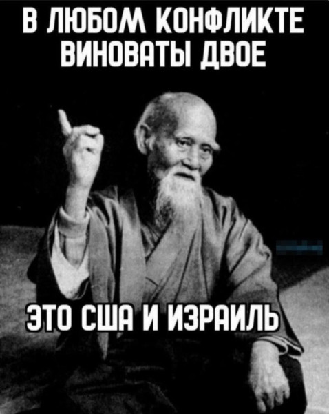 Мем, Максим Камерер Мем, Максим Камерер