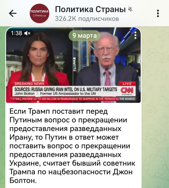 Мем, Максим Камерер