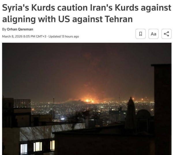 Мем, Максим Камерер