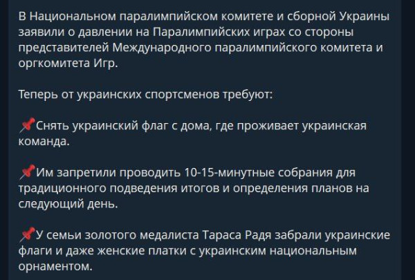 Мем, Юрий Небольсин