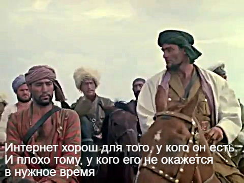 Мем: Абдулла и Саид, Дмитрий Цепелев