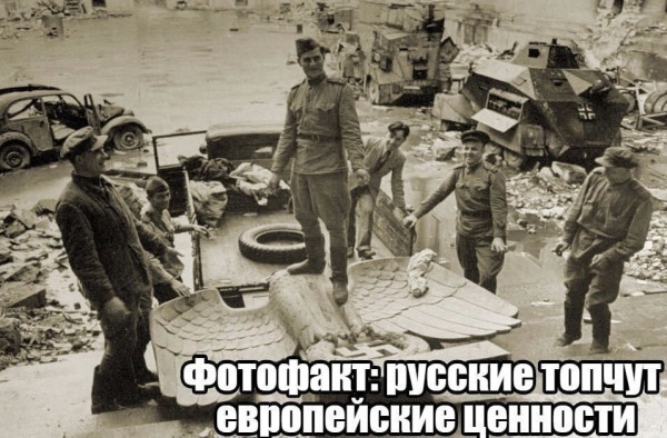 Мем: Вехи, Юрий Небольсин