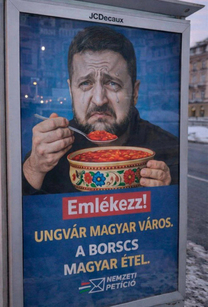 Мем, Юрий Небольсин