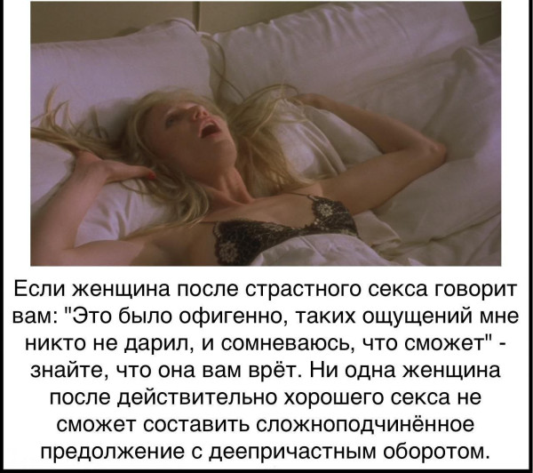 Мем, Mghost Мем, Mghost