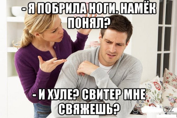 Мем, Ashmedai Мем, Ashmedai